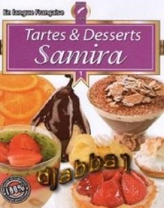 تحميل كتب طبخ مجانا: حلويات سميرة باللغة العربية والفرنسية