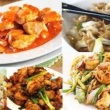 اكلات صينية الجزء 2-تحميل كتب طبخ مجانا
